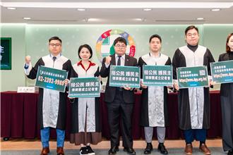 民進黨組律師團提供法律協助「挺民團罷免 反藍營惡罷」