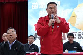 會相互毀滅！鍾東錦形容大罷免就像原子彈不能亂用   