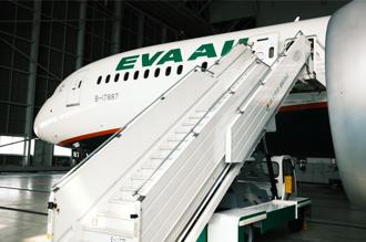 業界最寬椅距！長榮推出第四代豪經艙座椅