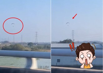 高壓電塔旁驚見「飛行傘」 網友驚呼：欠電？