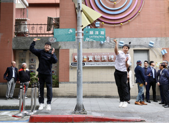 麟洋重返母校憶當年訓練 王齊麟：吃太多跑到吐