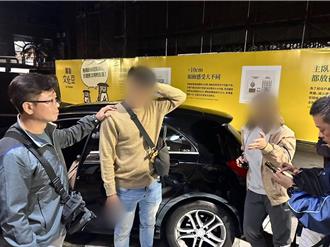 高雄男酒後斷片出言挑釁　遭對方用槍托砸頭倒地