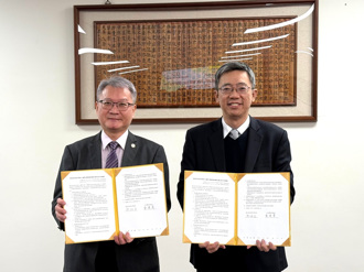 學術資源共享 中山醫大、中教大打造多元跨域學習平台