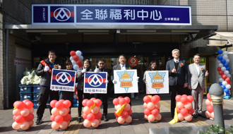 全聯進駐文化大學！打造校園最強生活補給站