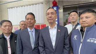 朱立倫宜蘭新春團拜   喊下屆選戰國民黨要贏、反惡霸