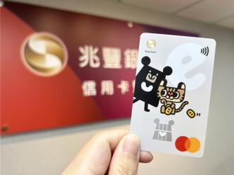 當心愛情騙子 兆豐銀統計：APP詐騙高達87％為交友軟體