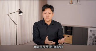 Joeman合作孙生又道歉了！ 拍反省片认「抱持侥幸心态」