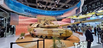 俄罗斯盛大重返阿布达比防务展 期望实战经验吸引客户