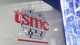 台積恐被迫攜手英特爾 合資不可行 高盛提3大難點