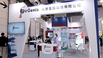 生技開年紅 7藥證拚入袋 今年取證數量有機會締新高