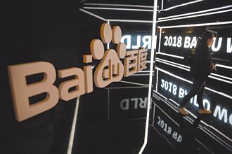 AI下一戰 爭定人機交互標準