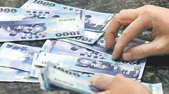 中小銀行吃得到？公股銀AUM名列前茅…國銀富豪財管 估大者恆大