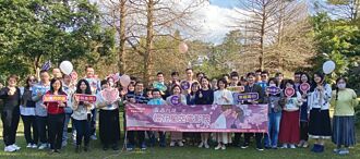 《香遇內湖 櫻花星空電影院》北市單身聯誼 浪漫登場