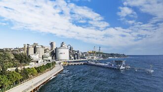 轉投資事業 水泥族群新引擎