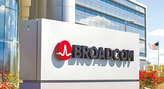 英特爾傳拆分 台積電、博通接手