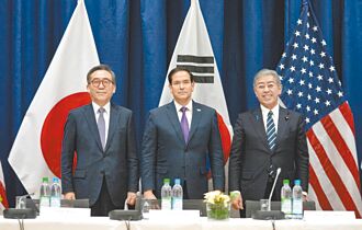 美日韓外長 挺台適當參與國際組織