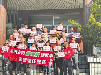 後壁農會人情拜票 誤認遭恐嚇