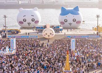 23天吸粉600萬 吉伊卡哇掰掰