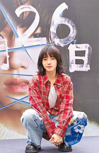 持修恢单3个月 曝老板阿妹曾下禁爱令