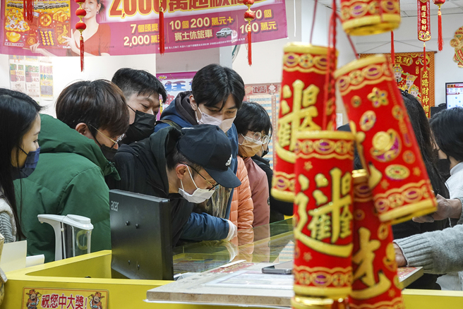 威力彩头奖连杠31期，奖金上看14亿元，民俗专家点名4生肖财星高照。（图／本报资料照片）