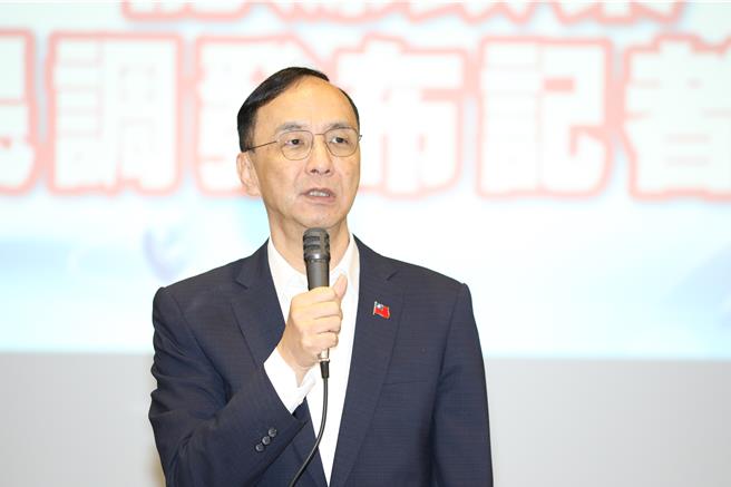 国民党主席朱立伦。（国民党提供）