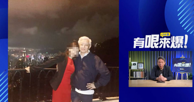 谢寒冰爆料曹兴诚有小三。（图／翻摄YouTube）