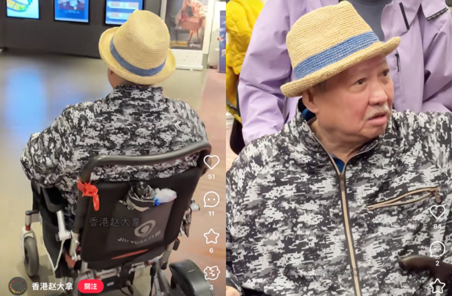 洪金宝气色红润，还能亲切地与大家聊天，电动轮椅也控制自如。（图／小红书）