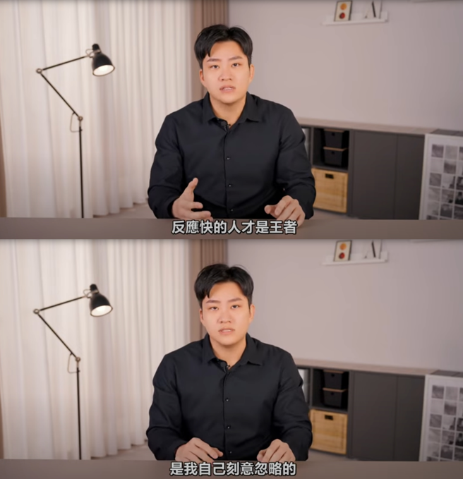 Joeman坦言为了抢快，造成失误。（图／翻摄自Joeman YouTube）