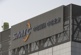 頭條揭密》低階過剩高階緊缺 舉國體制能讓中芯國際撐多久？