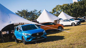 MG Taiwan主办官方车主活动 逾 600 台 MG 车主参与！