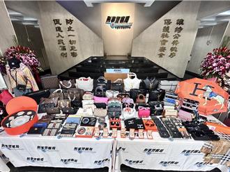 HERMES、LV打一折？直播主賣假貨狠撈3000萬    爽開賓士遭逮