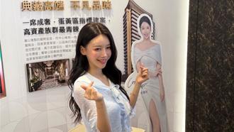國民表妹李雅英代言房地產 狂粉排隊4小時爭睹風采