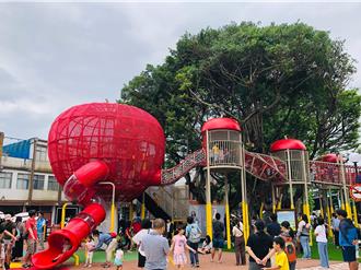 三重2公園翻新 蘋果元素、魔術方塊成設計主軸