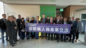 翁章梁訪德國北威州商務署  鏈結台德無人機產業