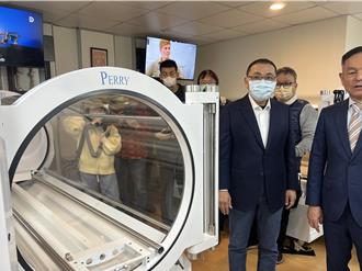 新北聯醫添利器 高壓氧治療中心今啟用
