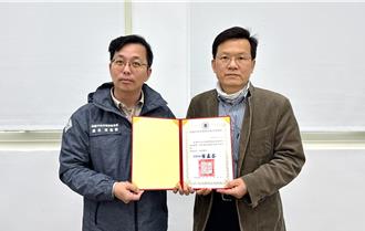 別讓貪念毀前程！桃園研討會強化環保稽查員法紀觀念