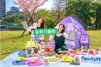 春日賞櫻撿便宜 超商限時咖啡買6送6、霜淇淋5元