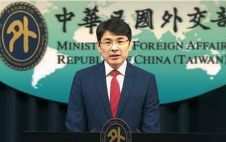 陸要求美國務院更正「不支持台獨」 外交部回應了