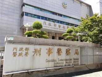 3「兵役黃牛」收錢造假病歷助逃兵   王大陸外疑有網紅涉案