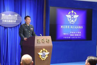 興安專案今年完工9案  有效改善官兵生活