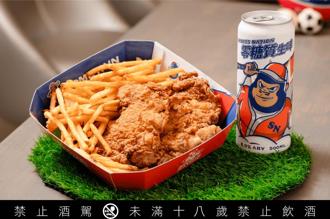 金色三麥挺台灣 穿棒球衣內用杯裝精釀啤酒買1送1