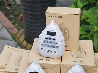 念佛機成解決「路怒症」法寶 生死學教授：佛號也有效