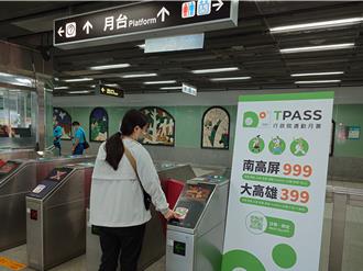 南高屏TPASS上班时间大当机 通勤族塞刷卡闸门哀号「迟到了」