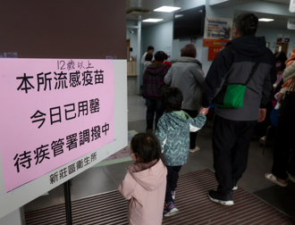 流感奪命！未滿6歲女童發燒後猛爆性腦炎 住院4天不治