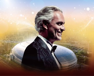 傳奇巨星安德烈‧波伽利演唱會 台北大巨蛋首場門票限量倒數開賣