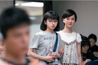 「告五人」 獻唱《夜校女生》主題曲 犬青憶921地震躲學校避難