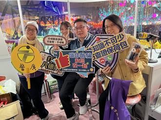 台湾灯会涌人潮！八德警吁民眾赏灯注意防诈与交通