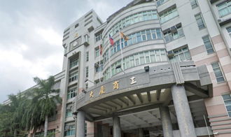 2私校退場！彰化大慶商工停辦停招、台南1老牌高中解散