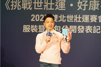 2025雙北世壯運破紀錄！逾2.5萬人參加 金曲歌王也來了