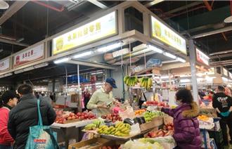 台北環南市場改建8層建物 今試營運共1323攤進駐